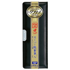 [Nc] N[m X[p[yʕM ubN