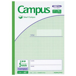 [RN] LpXm[g X}[gLpX pr 5mmr Z~B5 CgO[