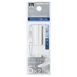 [RN] TChmbNS RESARE ߑւpS