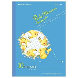 [W|jJ] |P wK  10mm B5