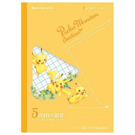 楽天市場 ポケモン かんじ 84字の通販