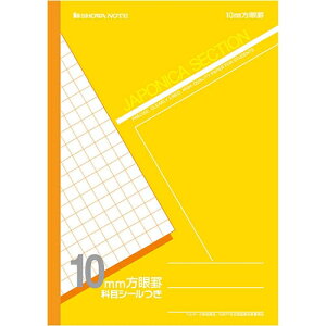 [W|jJ] ZNV 10mm ()B5