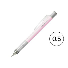 [トンボ鉛筆] モノグラムシャープペン サクラピンク [キャンセル・変更・返品不可]