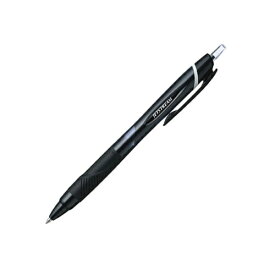 [三菱鉛筆] ジェットストリーム 0.7mm 黒 [キャンセル・変更・返品不可]