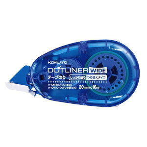 [RN] RN e[v̂ ^-DM400-20 {