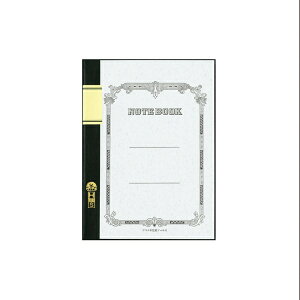 [com[g] m[g r A5 7mm24s 100