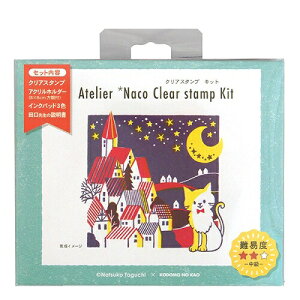 [ǂ̂] cޒÎqNALbg W  1684-001 [LZEύXEԕis]