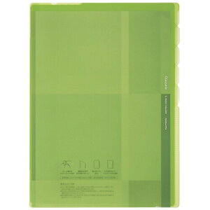 [RN] 5CfbNXz_[ Glassele A4(^e^) CgO[ tGL750LG