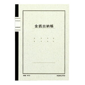 [RN] m[g A5 Ko[ `51N