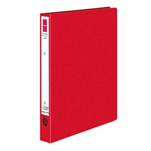 [RN] Ot@C(PP\) A4-S 30mm 2  tUR430R