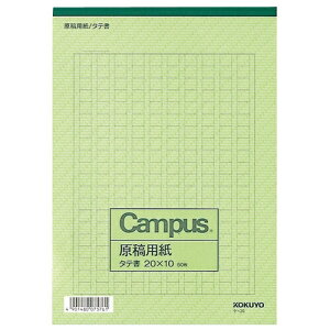 [RN] epB5^e20×10 P30