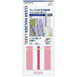 [RN] KaTaSu N[z_[pxCfbNXM ^CH22R