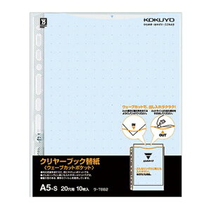 [RN] N[ubN(EF[uJbg|Pbg)֎ A5  T882B