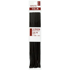 [RN] ԂЂpbN ÂЂ c120B