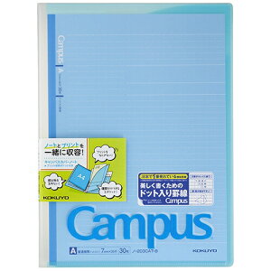 [�R�N��] �L�����p�X�J�o�[�m�[�g �v�����g���e�|�P�b�g�t�� A4 �u���[ �m621AB