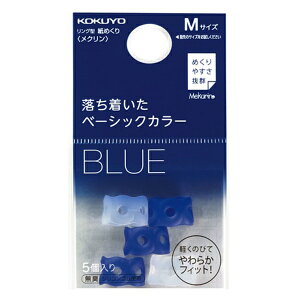 [RN] O^߂(N) lCr[ M N21DB