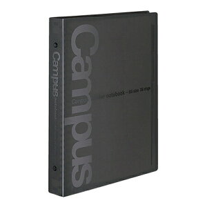 [�R�N��] �L�����p�X�o�C���_�[�m�[�g(���C�h�^�C�v) B5 26�� �� ��633D