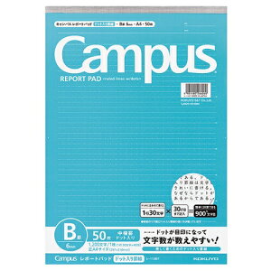 [RN] |[gpbh hbg A4 Br  50 110BT