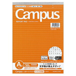 [RN] |[gpbh hbg B5 Ar  50 50AT