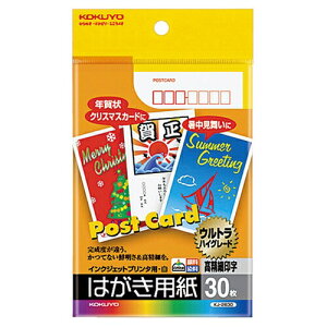 [RN] CNWFbgv^p͂p ʃ}bg 30 KJ2630