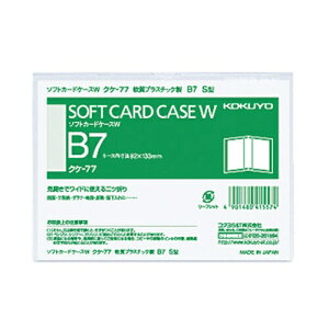 [RN] \tgJ[hP[XW B7-S NP77