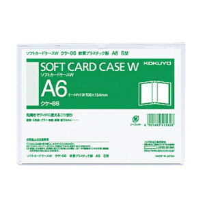 [RN] \tgJ[hP[XW A6-S NP86