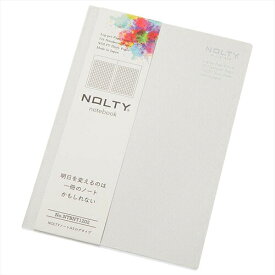 [日本能率協会] 高品質ノート NOLTY ログタイプ A5 グレー NTBNT1202 [キャンセル・変更・返品不可]