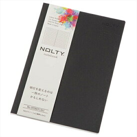 [日本能率協会] 高品質ノート NOLTY 横罫6.0mm A5 ブラック NTBNT1301 [キャンセル・変更・返品不可]