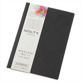 [日本能率協会] 高品質ノート NOLTY 横罫6.0mm B6 ブラック NTBNT2301 [キャンセル・変更・返品不可]