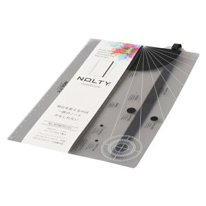 [{\] NOLTY ~ Soht A5 NTBET2101