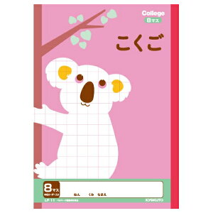 [LNgEEA\VGCc] wK JbWAj} B5 8}X [_[ LP11