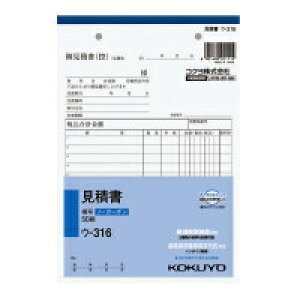 [RN] NCʕ A5 Ϗ E316