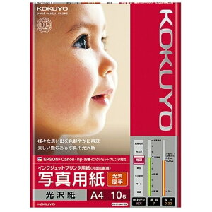 [RN] CNWFbgv^[p ʐ^p   A4 10 KJ-G13A4-10N