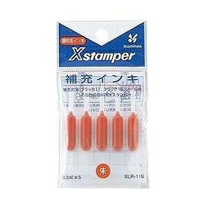 [�V���`�n�^] X�X�^���p�[ ��[�C���L �� XLR-11N 35705