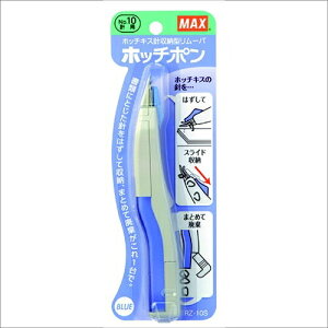 [}bNX] [o zb`| RZ-10S/u[ [LZEύXEԕis]