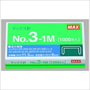 [}bNX] zb`LXj 3 NO.3-1M