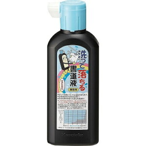 [|] nt ė鏑t Kp 180ml BA14-18