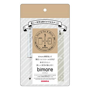 [[u] rA?KZbg Vo[ SE-JJ114-S [LZEύXEԕis][COs]