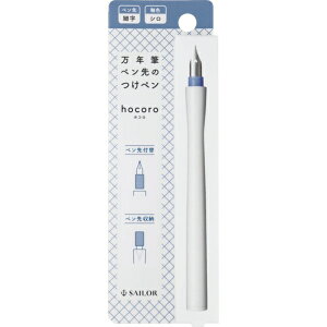 [Z[[NM] NMŷy hocoro ׎ V [LZEύXEԕis]