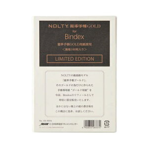 [{\] tB \蒠GOLDp̗p n100 A5 N[ A5455G