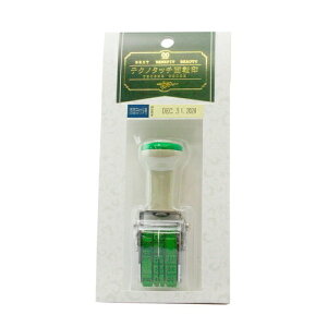 [Tr[] ] eNm^b`] t5 [] j[pbN TKP-NSD5