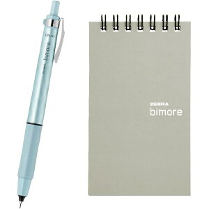 [�[�u��] bimore �{�[���y��/���K���Z�b�g �u���[�O���[ [�L�����Z���E�ύX�E�ԕi�s��]