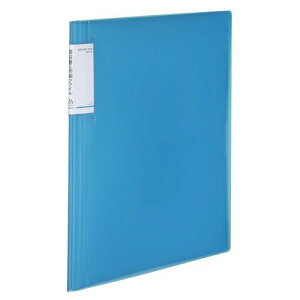 [�R�N��] �̎��������׃t�@�C�� �m�r�[�^ �Œ莮 24�|�P�b�g/A4 ���C�g�u���[ ��-NVR510LB