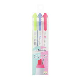 [サンスター文具] ペン＆マーカー Ninipie/ニニピー 3本セット/第2弾 S4591747
