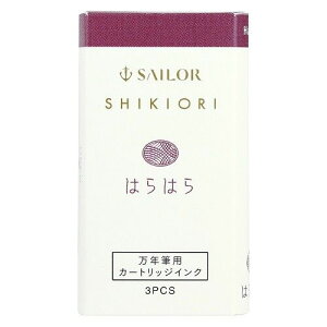 [Z[[NM] NMpJ[gbWCN SHIKIORI-lGD- J ͂͂ [LZEύXEԕis]