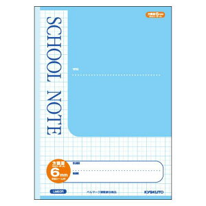 [{m[g] SCHOOL NOTE 6mmr Z~B5 u[ LM6GR