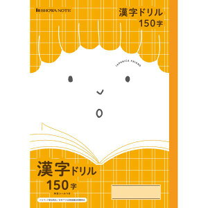 [VEm[g] wK W|jJth h150 B5 JFL-51