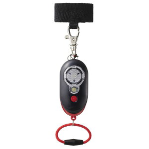 [CC] SCghƃuU[ sJi ubN EBB257B