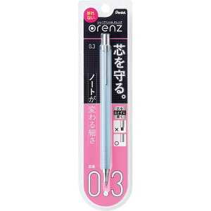 [؂Ă] V[vyV IY 0.3mm ZjeBu[ XPP503-S2