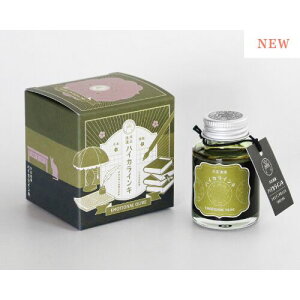 [w] M^[ 吳Q nCJCL G[ViI[u [LZEύXEԕis]